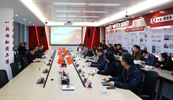 ��ʨ�����(�й�)���޹�˾-Official website