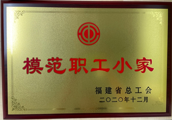 ��ʨ�����(�й�)���޹�˾-Official website