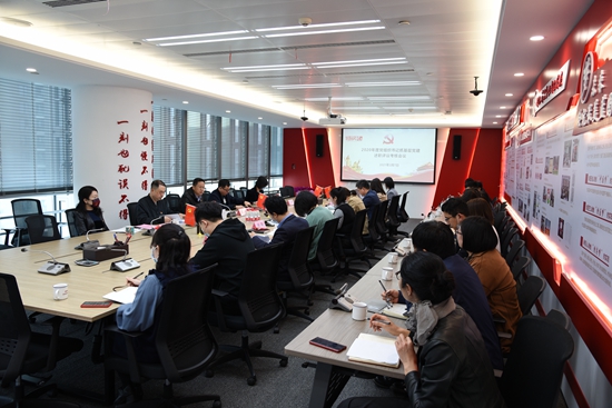 ��ʨ�����(�й�)���޹�˾-Official website