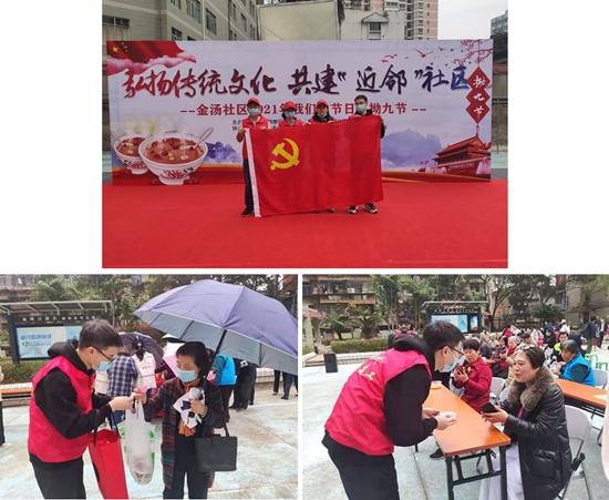 ��ʨ�����(�й�)���޹�˾-Official website