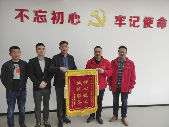 ��ʨ�����(�й�)���޹�˾-Official website