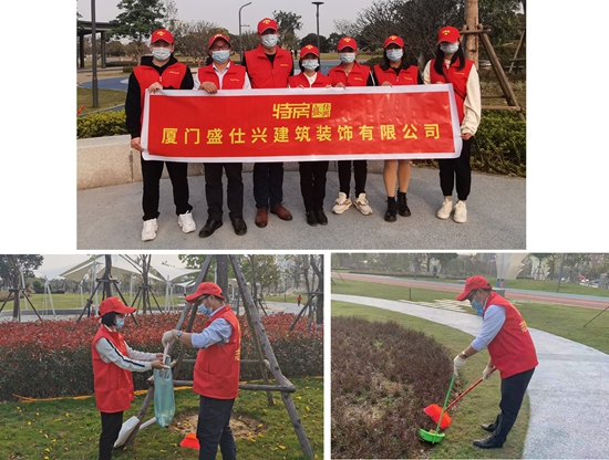 ��ʨ�����(�й�)���޹�˾-Official website