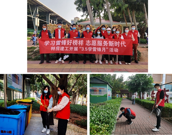 ��ʨ�����(�й�)���޹�˾-Official website