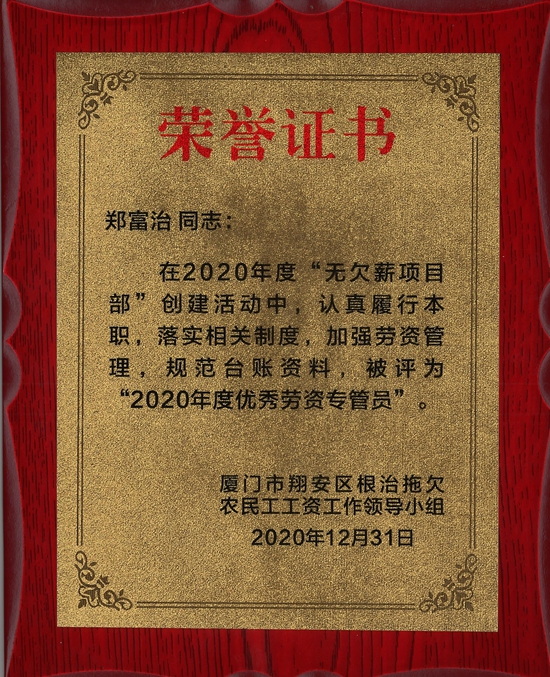 ��ʨ�����(�й�)���޹�˾-Official website