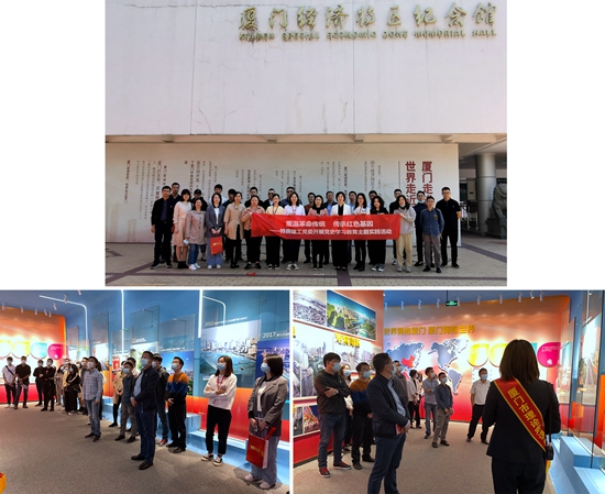 ��ʨ�����(�й�)���޹�˾-Official website