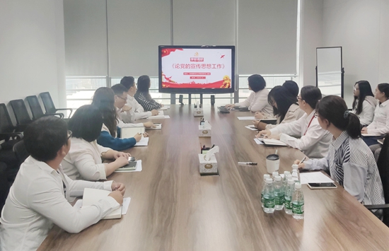 ��ʨ�����(�й�)���޹�˾-Official website