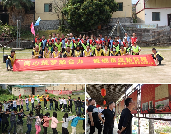 ��ʨ�����(�й�)���޹�˾-Official website