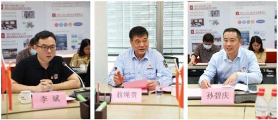 ��ʨ�����(�й�)���޹�˾-Official website