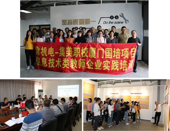 ��ʨ�����(�й�)���޹�˾-Official website