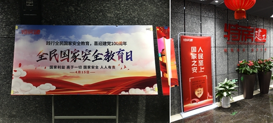 ��ʨ�����(�й�)���޹�˾-Official website