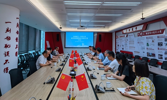 ��ʨ�����(�й�)���޹�˾-Official website