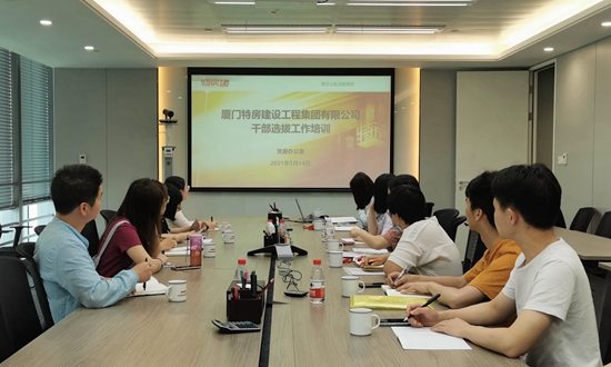 ��ʨ�����(�й�)���޹�˾-Official website