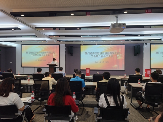 ��ʨ�����(�й�)���޹�˾-Official website