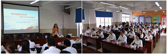 ��ʨ�����(�й�)���޹�˾-Official website