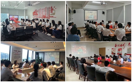 ��ʨ�����(�й�)���޹�˾-Official website