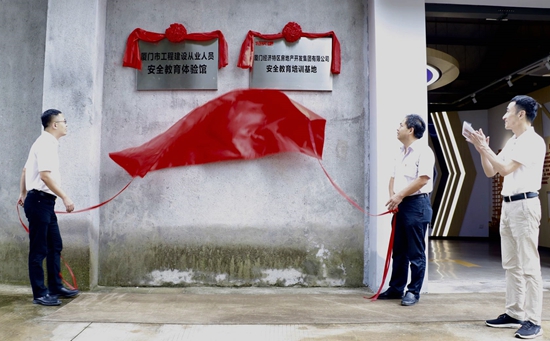 ��ʨ�����(�й�)���޹�˾-Official website