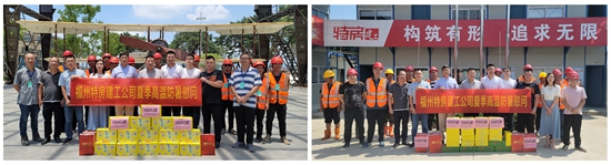 ��ʨ�����(�й�)���޹�˾-Official website