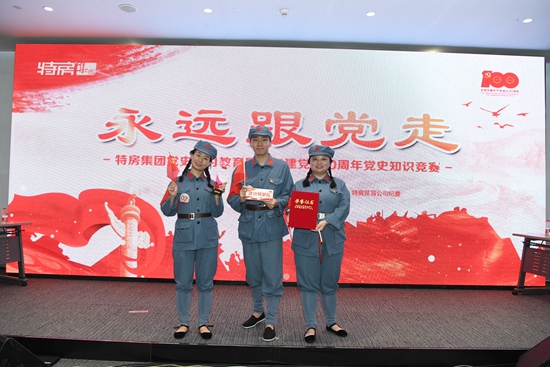 ��ʨ�����(�й�)���޹�˾-Official website