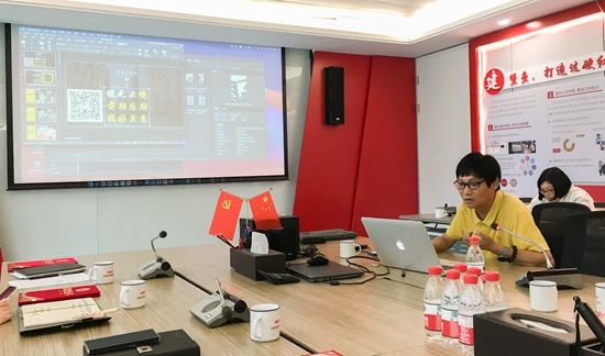 ��ʨ�����(�й�)���޹�˾-Official website