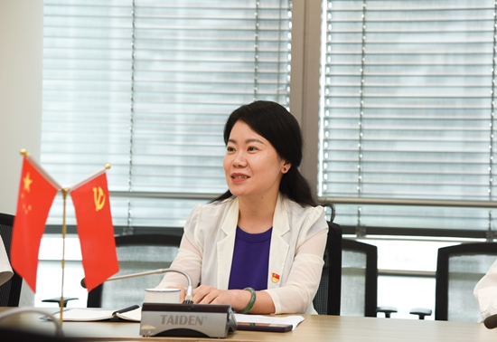 ��ʨ�����(�й�)���޹�˾-Official website