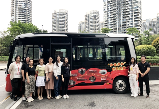 ��ʨ�����(�й�)���޹�˾-Official website