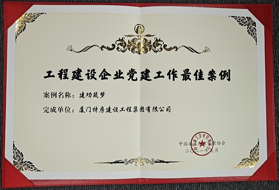 ��ʨ�����(�й�)���޹�˾-Official website