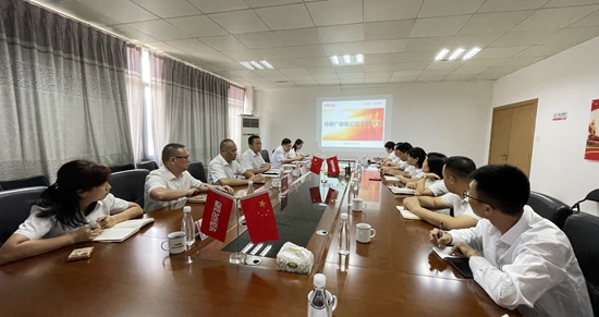 ��ʨ�����(�й�)���޹�˾-Official website