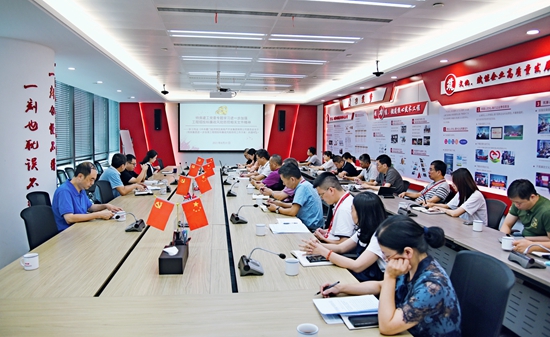 ��ʨ�����(�й�)���޹�˾-Official website