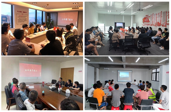 ��ʨ�����(�й�)���޹�˾-Official website