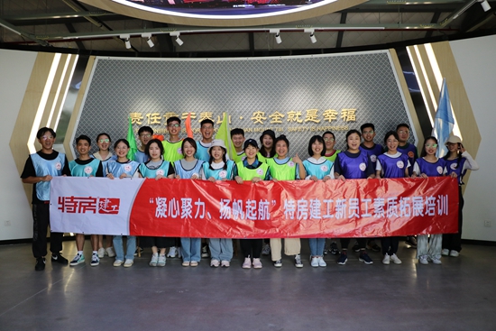 ��ʨ�����(�й�)���޹�˾-Official website