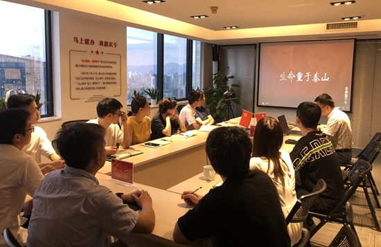 ��ʨ�����(�й�)���޹�˾-Official website