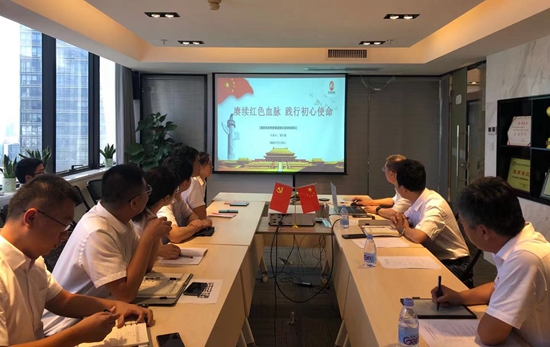 ��ʨ�����(�й�)���޹�˾-Official website