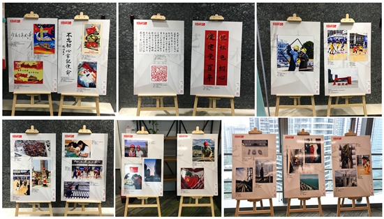 ��ʨ�����(�й�)���޹�˾-Official website