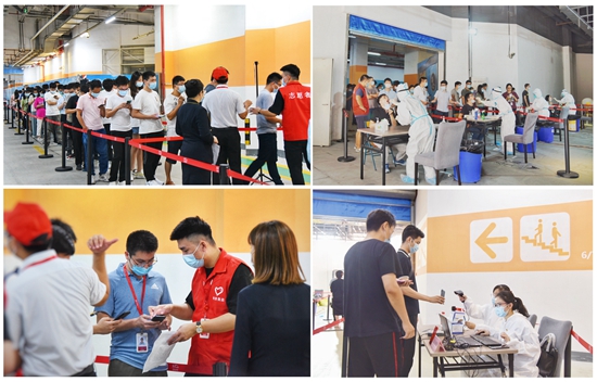 ��ʨ�����(�й�)���޹�˾-Official website