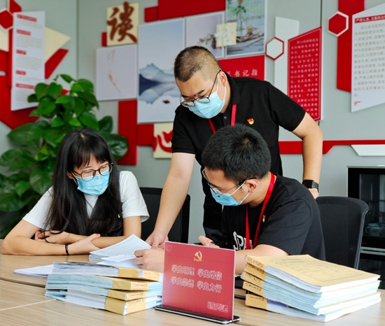 ��ʨ�����(�й�)���޹�˾-Official website