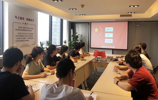 ��ʨ�����(�й�)���޹�˾-Official website