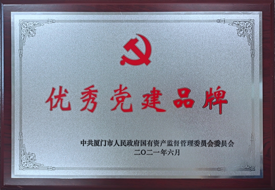 ��ʨ�����(�й�)���޹�˾-Official website