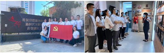 ��ʨ�����(�й�)���޹�˾-Official website