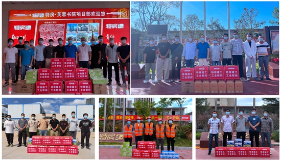 ��ʨ�����(�й�)���޹�˾-Official website