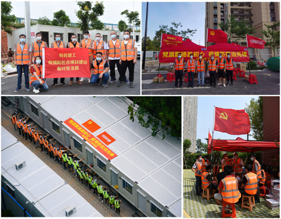 ��ʨ�����(�й�)���޹�˾-Official website