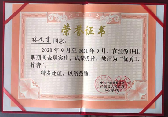 ��ʨ�����(�й�)���޹�˾-Official website