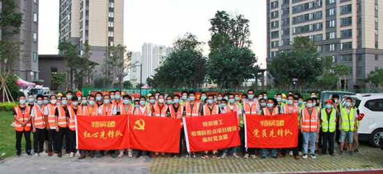 ��ʨ�����(�й�)���޹�˾-Official website