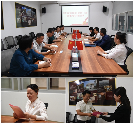 ��ʨ�����(�й�)���޹�˾-Official website