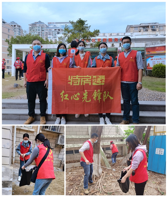 ��ʨ�����(�й�)���޹�˾-Official website