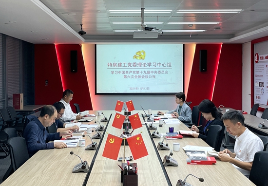 ��ʨ�����(�й�)���޹�˾-Official website