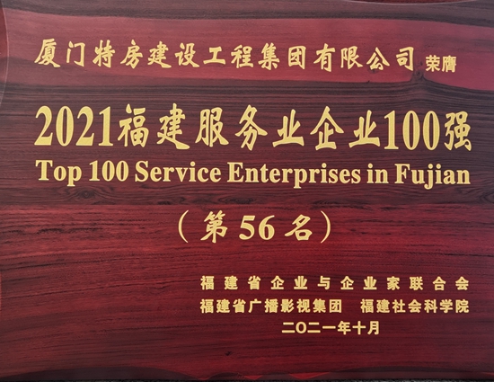 ��ʨ�����(�й�)���޹�˾-Official website