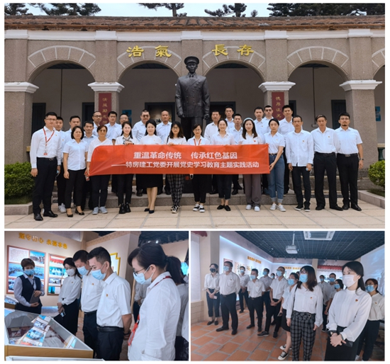 ��ʨ�����(�й�)���޹�˾-Official website