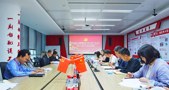 ��ʨ�����(�й�)���޹�˾-Official website