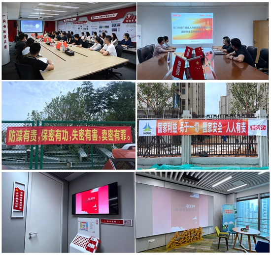 ��ʨ�����(�й�)���޹�˾-Official website