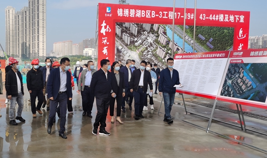 ��ʨ�����(�й�)���޹�˾-Official website